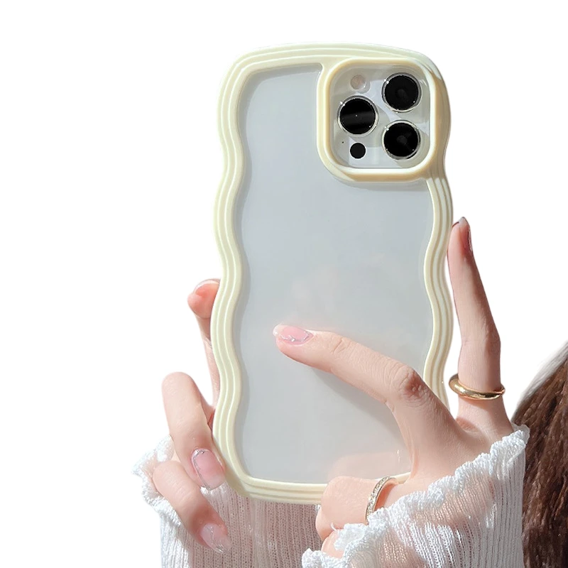 iPhone 16 Skal - Gul