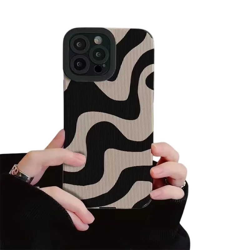 iPhone 14 Skal - Zebra