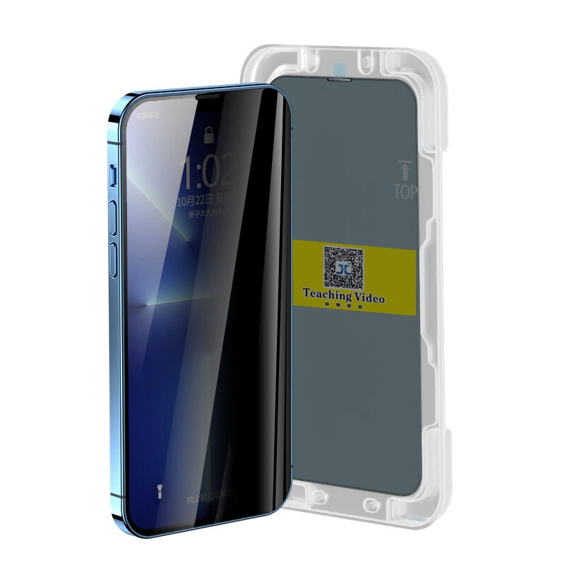 Samsung Galaxy S25 Ultra Skärmskydd - Sekretesskydd Privacy